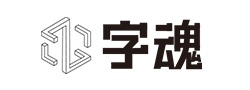 簽字筆  美工筆  圓珠筆  蘸水筆 金筆  鋼筆 定制筆  書(shū)法筆、簽字筆   翎墨 水妖