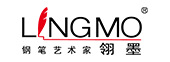 簽字筆  美工筆  圓珠筆  蘸水筆 金筆  鋼筆 定制筆  書(shū)法筆、簽字筆   翎墨 水妖